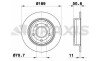 Гальмівний диск Braxis AE0671 (фото 1)