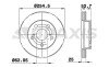 Гальмівний диск Braxis AE0682 (фото 1)