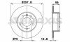 Гальмівний диск Braxis AE0732 (фото 1)