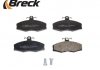 Комплект гальмівних колодок, дискове гальмо BRECK 20861 00 702 00 (фото 3)
