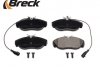 Комплект тормозных колодок, дисковый тормоз - BRECK 23602 00 703 10 (фото 4)