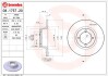 Тормозной диск BREMBO 08.1757.20 (фото 1)