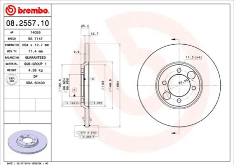 Тормозной диск BREMBO 08.2557.10