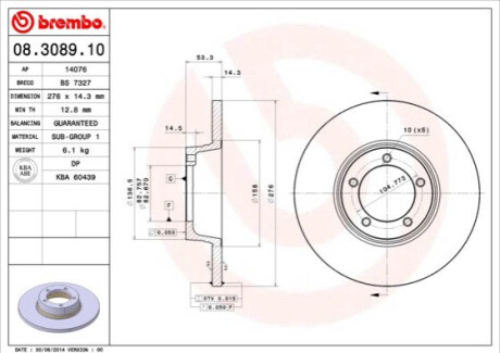 Тормозной диск - BREMBO 08.3089.10