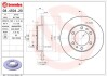 Автозапчастина BREMBO 08.4504.20 (фото 1)