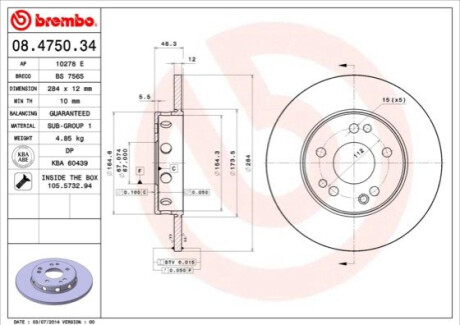 Гальмівний диск BREMBO 08.4750.34