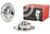 TARCZA HAM. TYL BREMBO 08.5005.20 (фото 1)