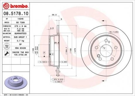 Гальмівний диск BREMBO 08.5178.10 (фото 1)
