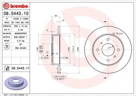 Тормозной диск - BREMBO 08.5443.11 (фото 1)