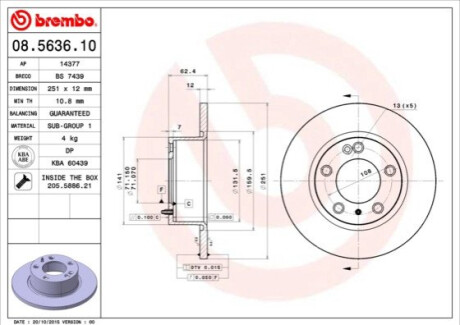 Гальмівний диск BREMBO 08563610