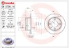 Автозапчастина BREMBO 08.5729.14 (фото 1)