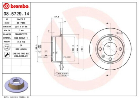 Тормозной диск BREMBO 08.5729.14 (фото 1)