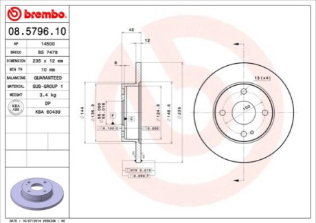 Гальмівний диск BREMBO 08.5796.10