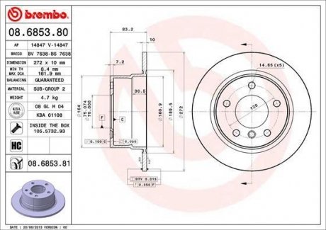 Гальмівний диск BREMBO 08.6853.81 (фото 1)