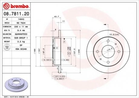 Гальмівний диск BREMBO 08.7811.20 (фото 1)