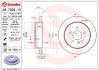 TARCZA HAMULCOWA TYL BREMBO 08.7936.11 (фото 1)