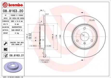 Тормозной диск - BREMBO 08.8163.21 (фото 1)