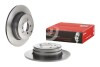 TARCZA HAMULCOWA TYL BREMBO 08.8554.21 (фото 2)