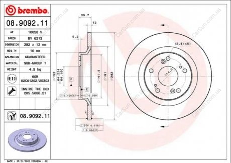 Гальмівний диск BREMBO 08.9092.11