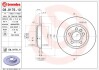 TARCZA HAMULCOWA TYL BREMBO 08.9176.11 (фото 1)