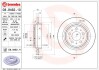 Тормозной диск BREMBO 08.9462.11 (фото 1)