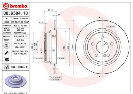 Автозапчастина BREMBO 08.9584.10