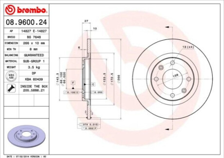 Автозапчастина BREMBO 08.9600.24 (фото 1)