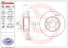 Тормозной диск BREMBO 08.9604.14 (фото 1)