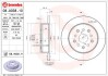 Гальмівний диск - (4243153011 / 4243130260) BREMBO 08.A038.11 (фото 1)