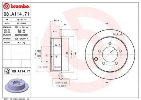 TARCZA HAMULCOWA TYL BREMBO 08.A114.71