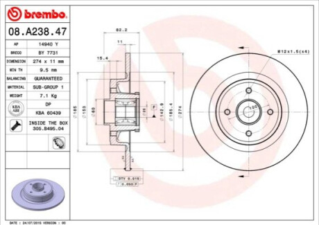 Тормозной диск BREMBO 08.A238.47