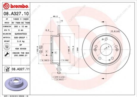 Тормозной диск - (42510SEAE00) BREMBO 08.A327.11 (фото 1)