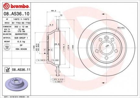 Тормозной диск - (31471832 / 30769058) BREMBO 08.A536.11 (фото 1)