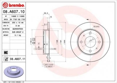 Гальмівний диск BREMBO 08A60711 (фото 1)