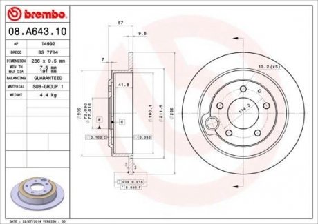 Гальмівний диск BREMBO 08.A643.10 (фото 1)