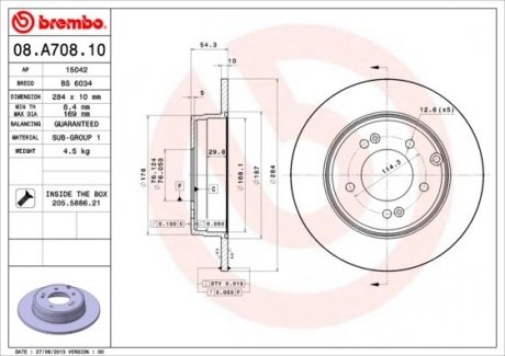 Тормозной диск - BREMBO 08.A708.11