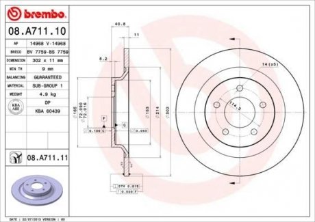 Гальмівний диск BREMBO 08.A711.11 (фото 1)