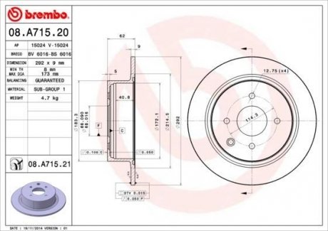 Тормозной диск - (BS5468 / 43206EM10A) BREMBO 08.A715.20