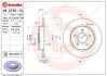 Тормозной диск - BREMBO 08.A725.11 (фото 4)