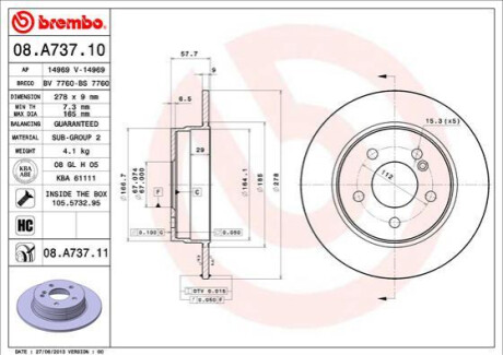 Гальмівний диск - (A2104230912 / A2104230412 / A2034230112) BREMBO 08.A737.11