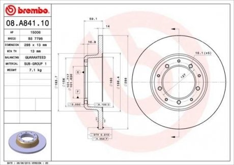 Тормозной диск - (SDB100980 / SDB000330 / LR018026) BREMBO 08.A841.10 (фото 1)