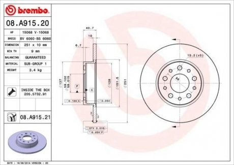 Тормозной диск - BREMBO 08.A915.21