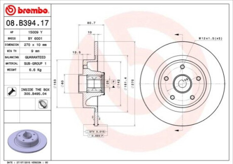 TARCZA HAM.TYL Z LOZ RENAULT MEGANE II BREMBO 08.B394.17