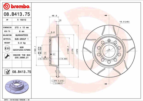 Диск гальмівний задній BREMBO 08.B413.75