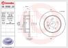 TARCZA HAMULCOWA TYL BREMBO 08.B566.21 (фото 1)