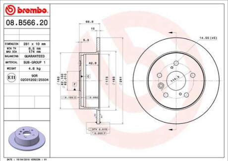 ЗАДНІЙ ГАЛЬМУВАЛЬНИЙ ДИСК 281X10 P BREMBO 08.B566.21