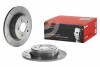 TARCZA HAMULCOWA MAX TYL BREMBO 08.B601.75 (фото 2)