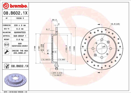 ЗАДНІЙ ГАЛЬМУВАЛЬНИЙ ДИСК 239X9 P XTRA BREMBO 08.B602.1X (фото 1)