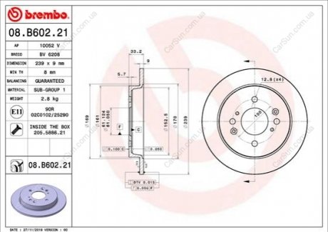 Гальмівний диск BREMBO 08.B602.21 (фото 1)