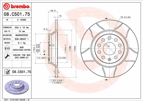 TARCZA HAMULCOWA MAX TYL BREMBO 08.C501.75